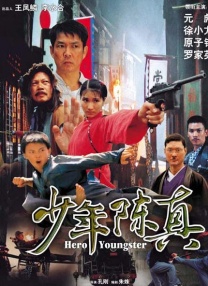久久综合丝袜日本网